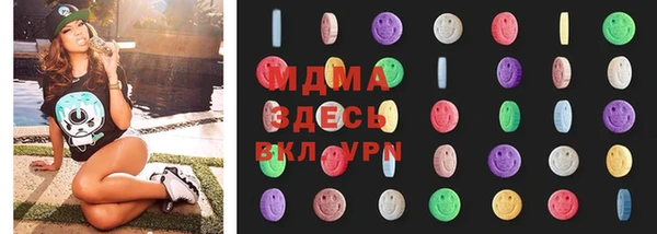 кокаин Белокуриха